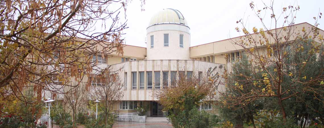 پاییز کانون