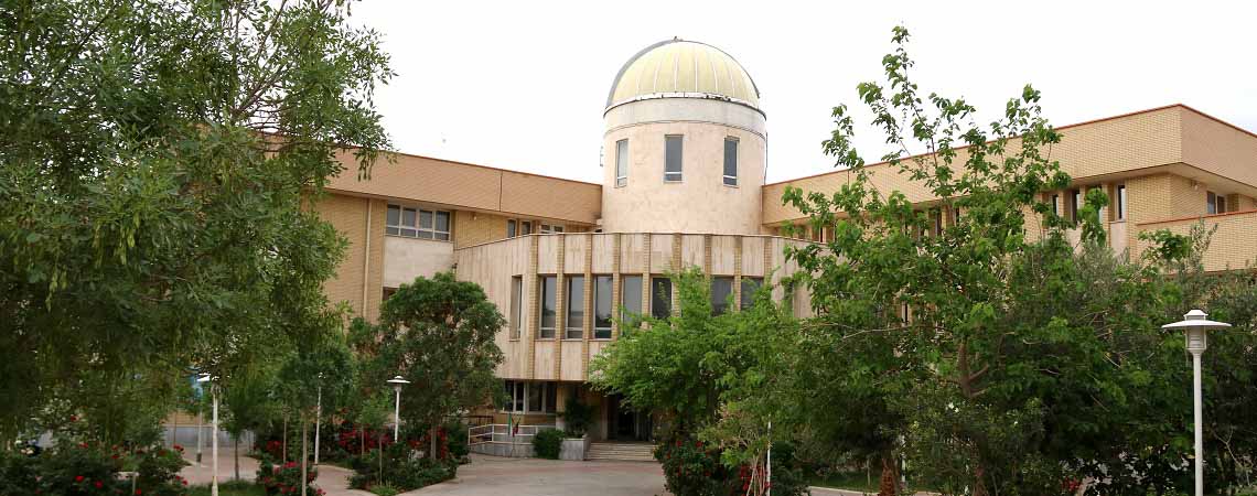 بهار کانون