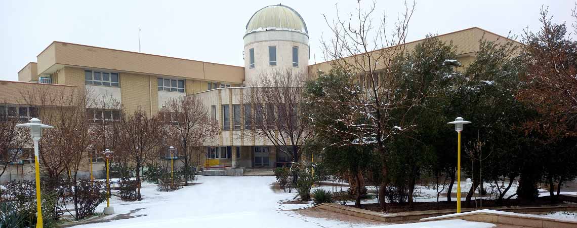 زمستان کانون